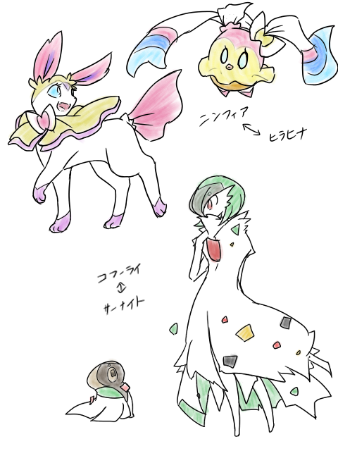 nyau340's tweet photo. おまけ('ω')ポケモンらくがき https://t.co/8CYweX2dTs