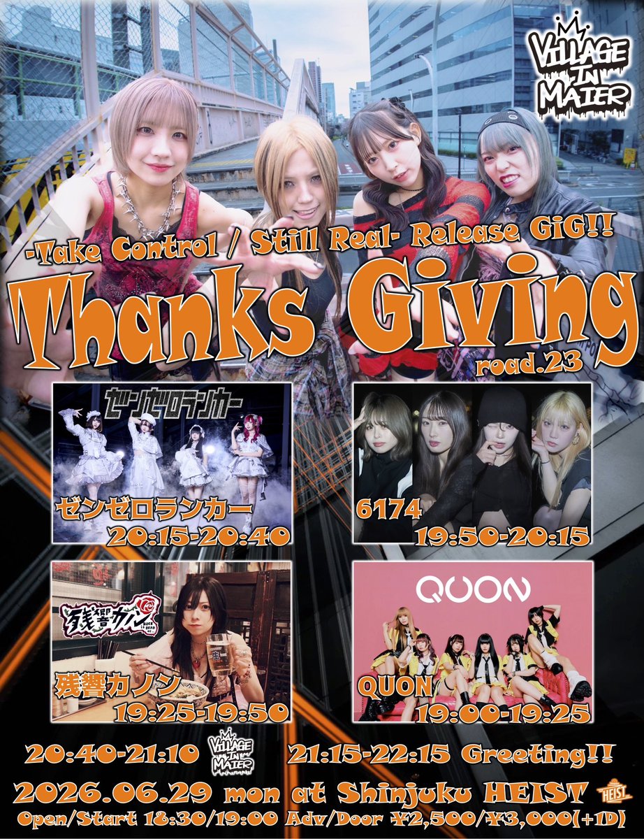 NICOTINE_BEAK's tweet photo. Village in Maierの新曲のMIXをしています。

わたくし、本日はサウンドプロデュース業しております。

よろしくどうぞです。

#VillageinMaier https://t.co/68JRPbWznL