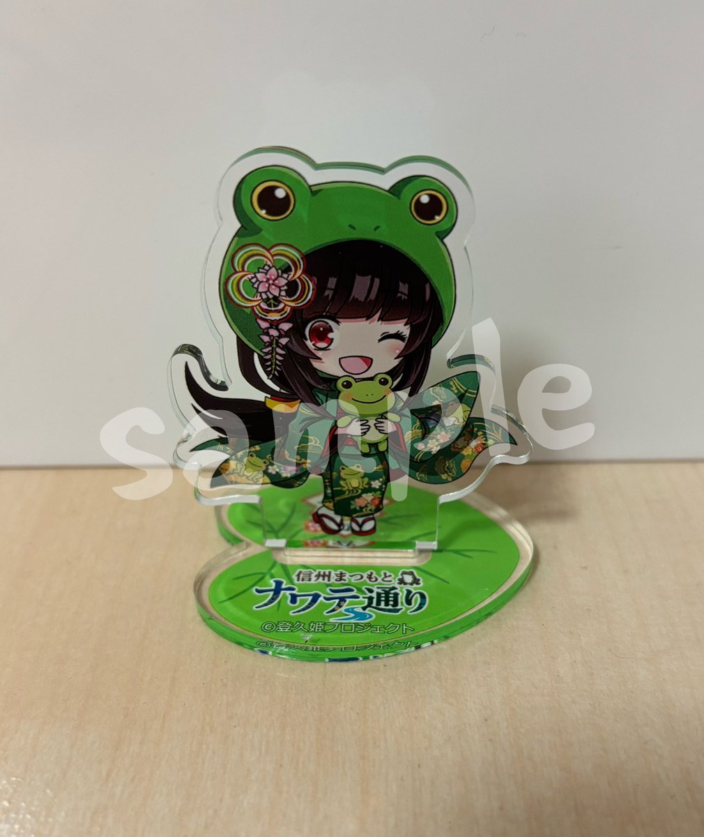 松本かえるまつり🐸販売品】 カエルに因んだアクスタや御城印・御朱印