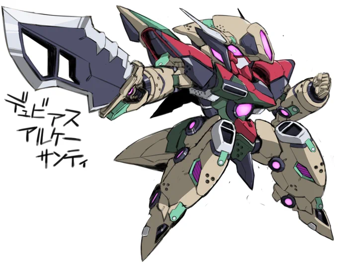 褒められて嬉しかったのでSDガンダム×アリスギアを再掲
