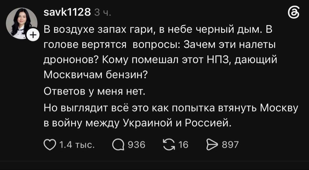 nkostrovsky25's tweet photo. ????? https://t.co/TUT93nNgo3