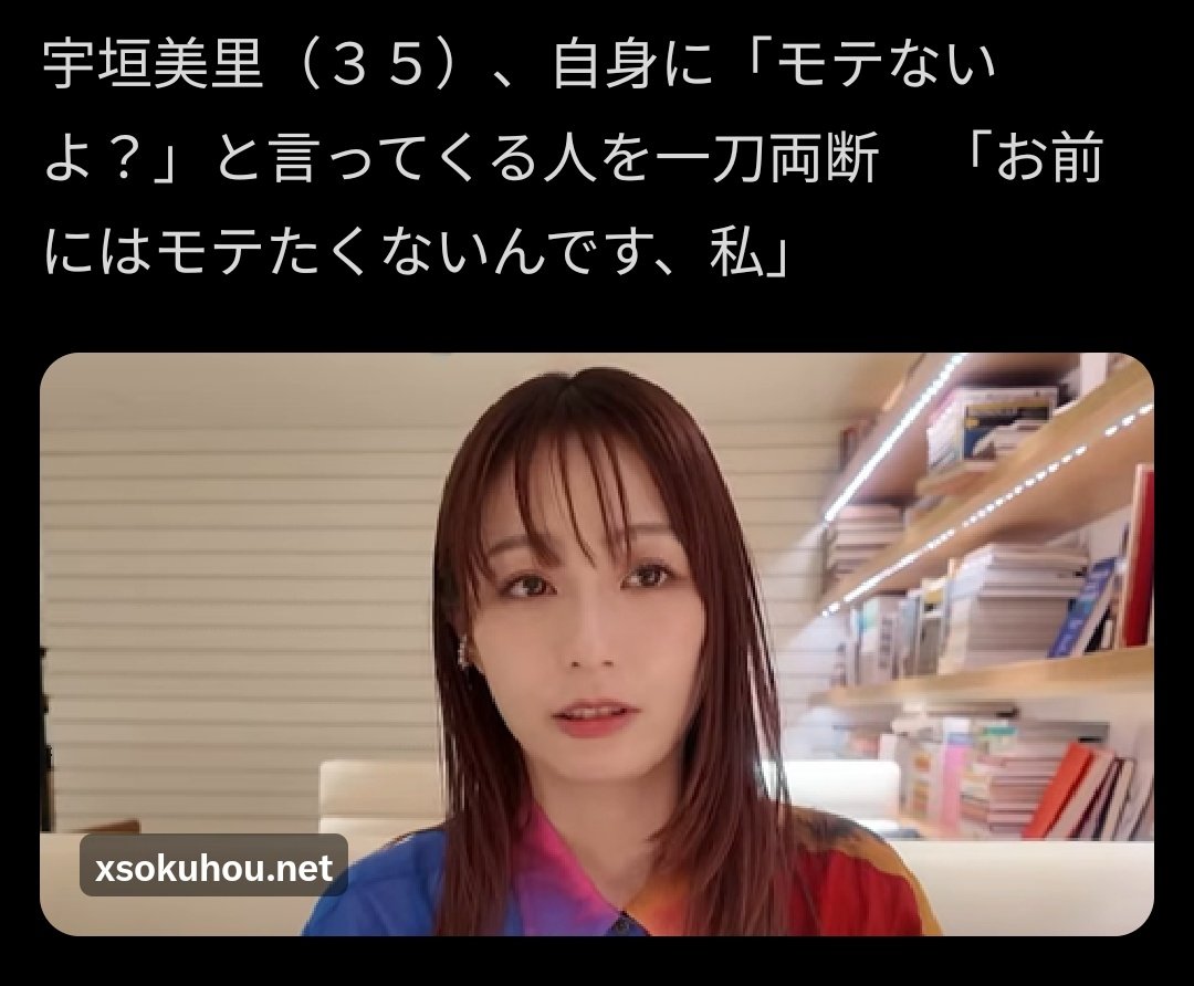 パパ社長K tweet media