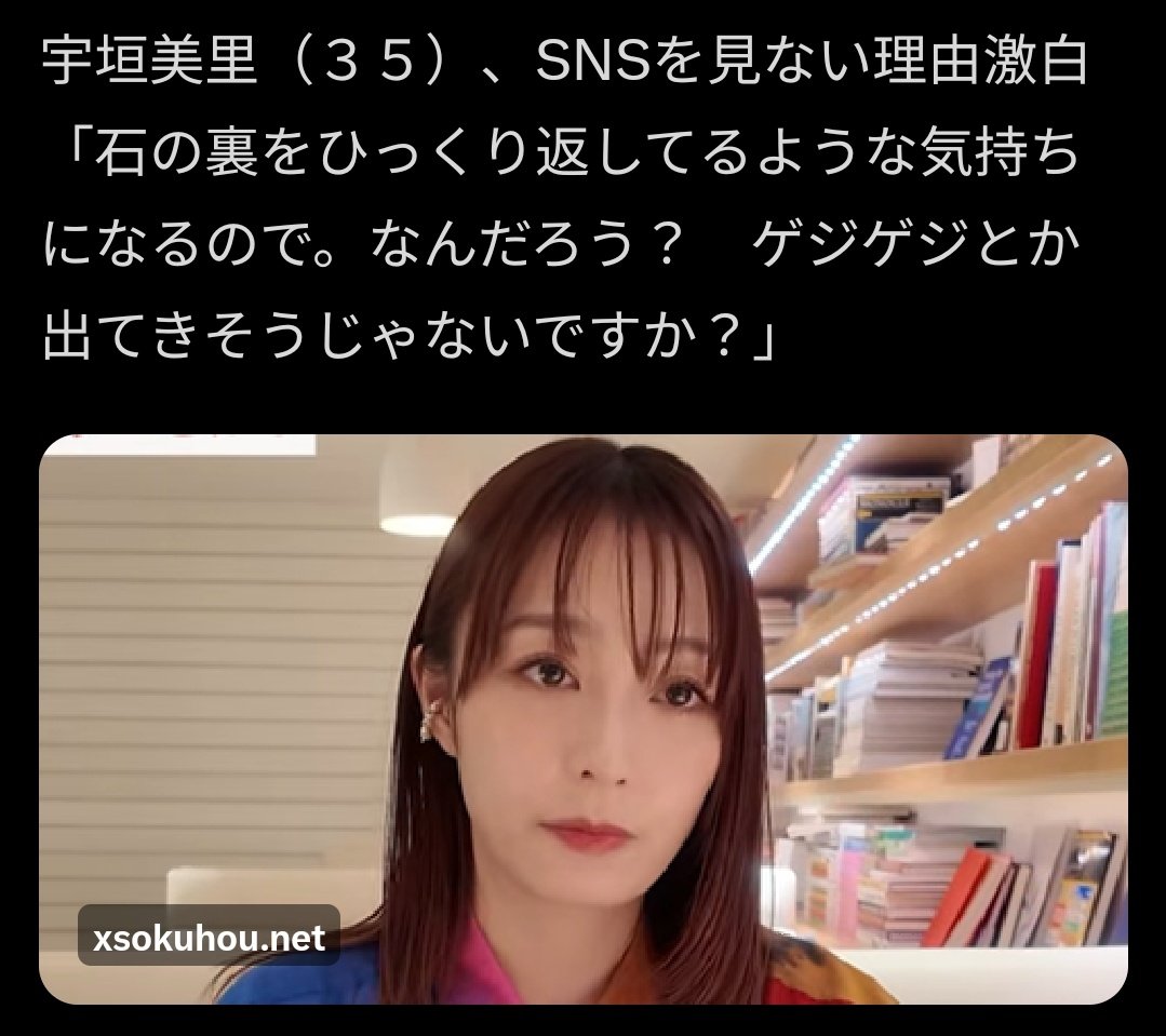 パパ社長K tweet media