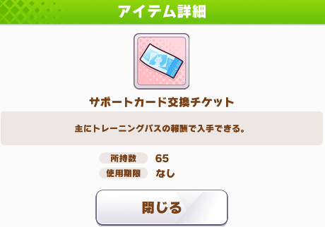 おとうとふ tweet media