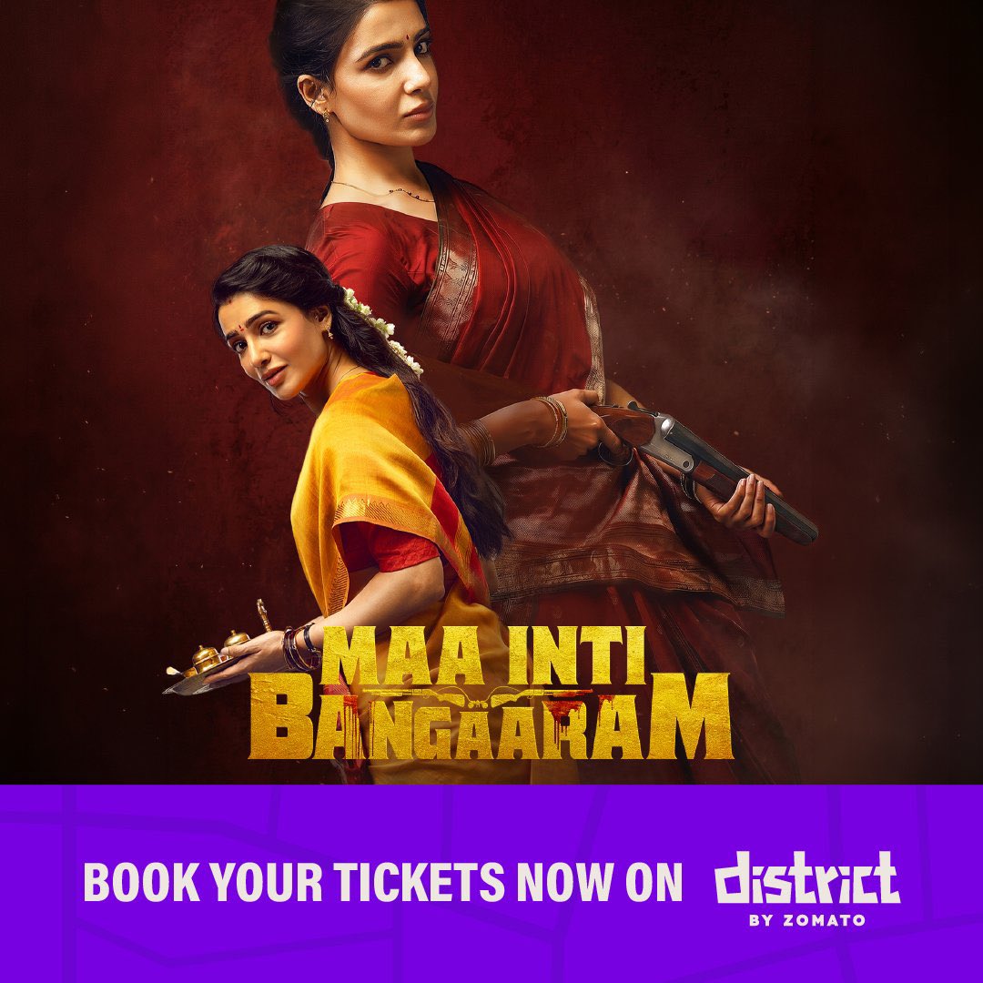 ManishGuptaMB's tweet photo. #MaaIntiBangaaram #MIB Giveaway Alert: 10 Winners will be announced today night!” 

We’re giving away ₹250 movie vouchers on the District App!

Book your tickets now on @district_india

Here’s how to participate:
1️⃣ Follow us
2️⃣ Like this post
3️⃣ Share/Retweet and tag a friend. https://t.co/lL7Whwzkol