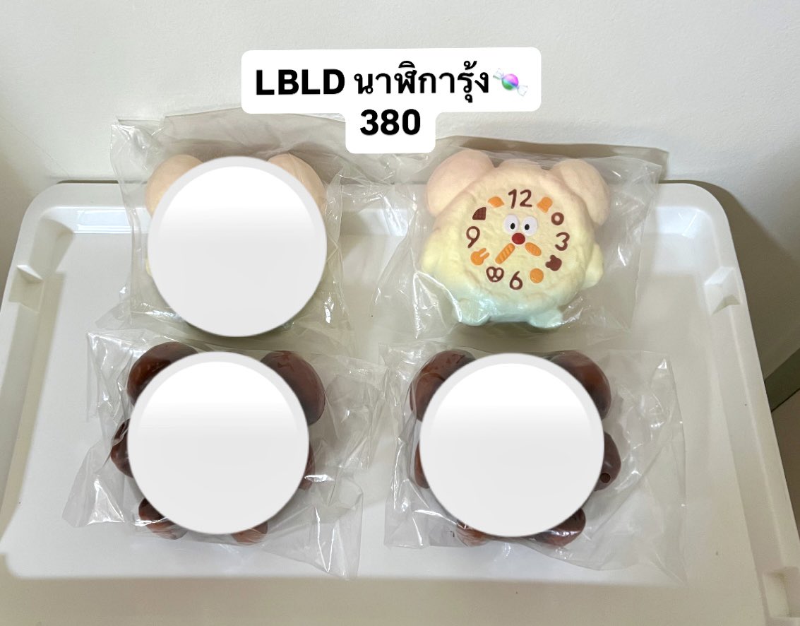 iicemill's tweet photo. ✨ปล่อยสกุชชี่ พร้อมส่งนะคะะ✨

🩷ของใหม่ มือ1 ทุกชิ้นน้าา🩷

ราคาตามรูปเลยน้าา รวมส่งแล้วนะคะะ
( มีแพ็คเกจทุกชิ้น )

📍สนใจ dm มาได้เลยนะคะะ

#สกุชชี่ #ปล่อยสกุชชี่ #ส่งต่อสกุชชี่ #ตลาดนัดสกุชชี่ #squishy https://t.co/imw4ZJ5E0y