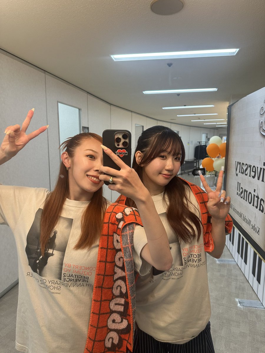 RENA tweet media