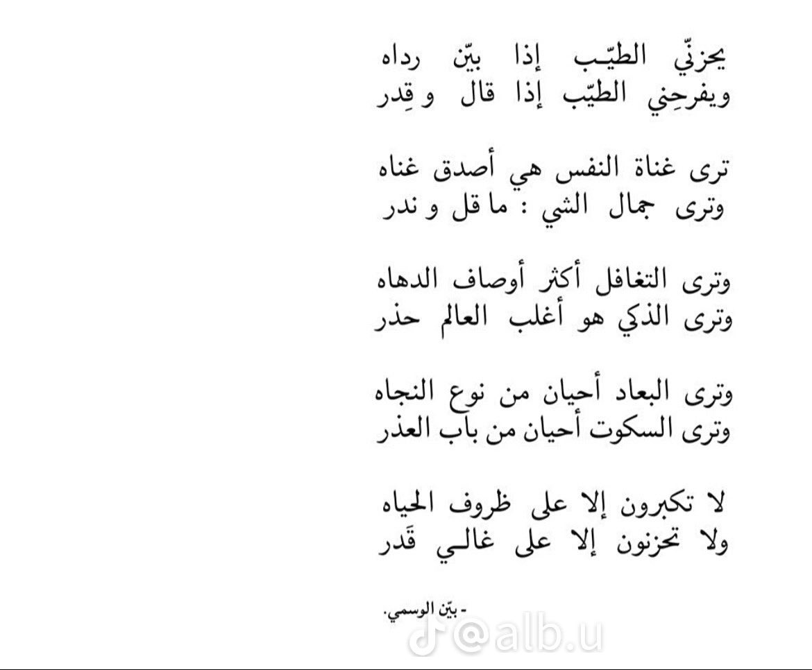 2Munera's tweet photo. https://t.co/s9rI7YcVTF