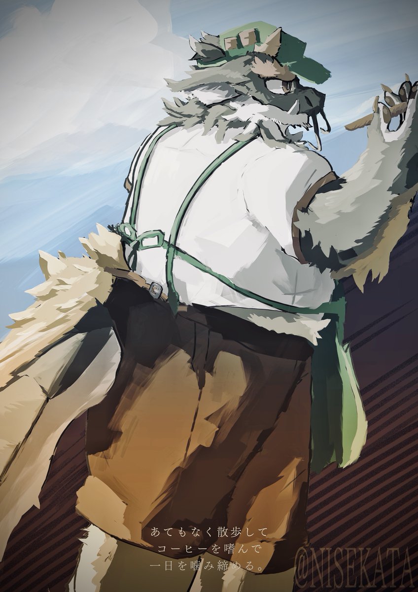 nisekata's tweet photo. ”太陽が顔を隠す前に、お家に帰ろう”
#furry #ケモノ #獣人 https://t.co/4MTRPOkXwX
