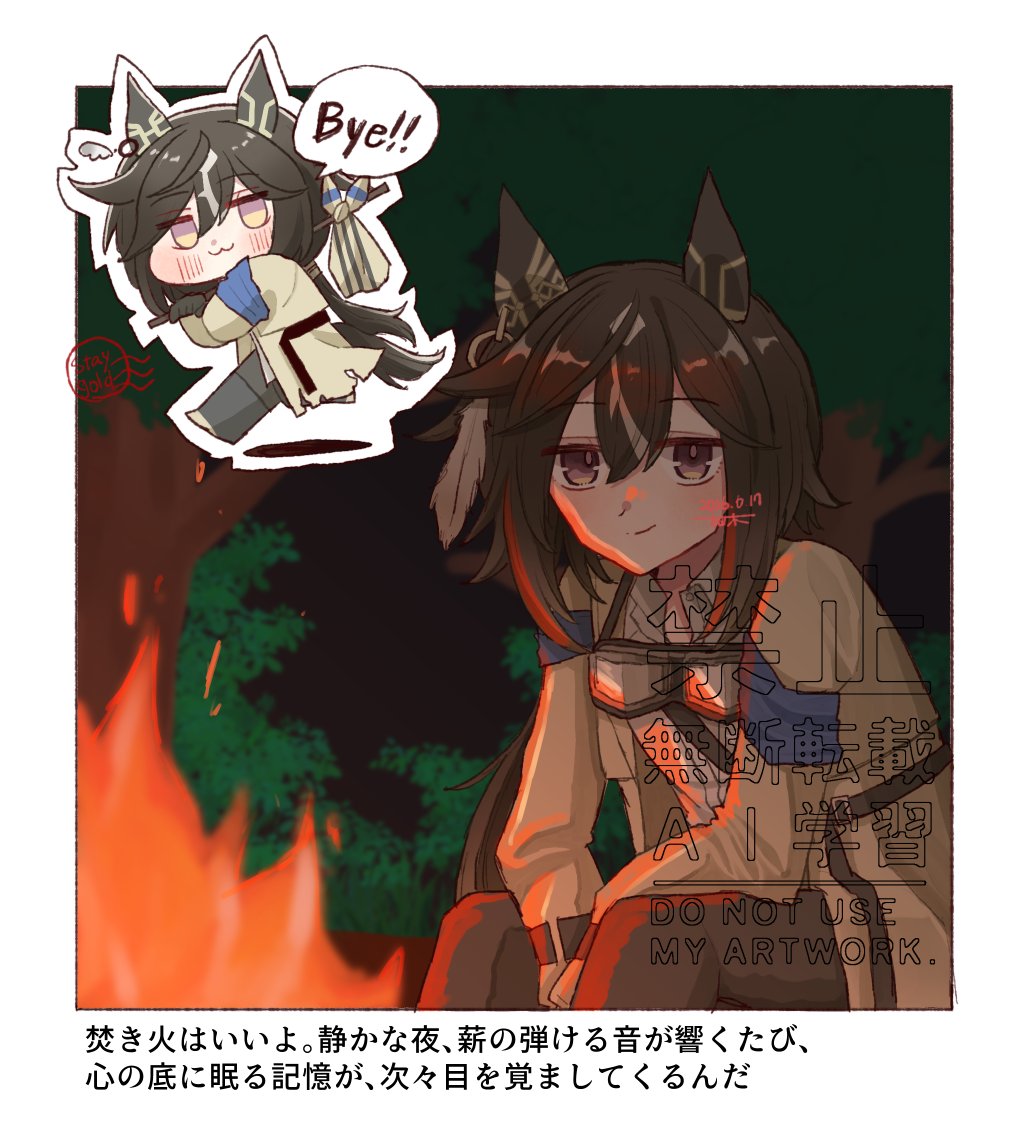 うっちー (@utsuchi_san) / Posts / X