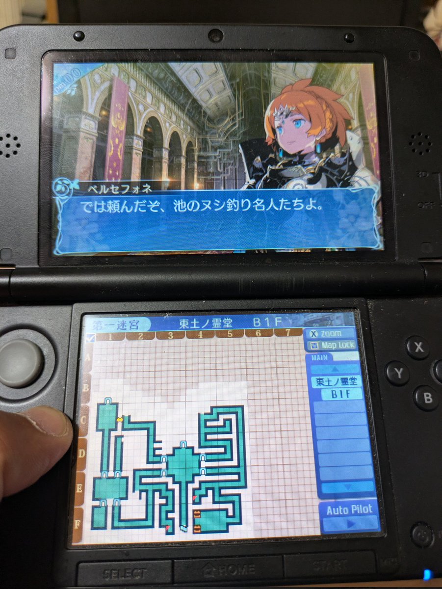 watafu2's tweet photo. 違うんです！ちょっとふざけただけです！僕達は消費税撲滅委員会です！！ https://t.co/5KQowrUpsq