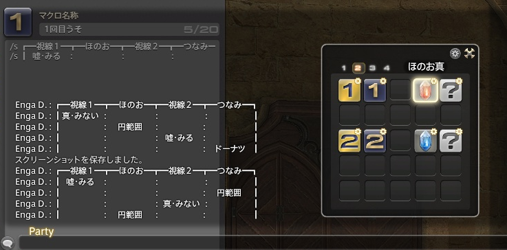 en_count_er's tweet photo. こんな感じになった https://t.co/O8ywqbABil