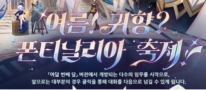 NoriGye's tweet photo. 대화는 넘기는 거 만들어줘도
스토리 자체를 넘기는 건 이 악물고 안 만들어주네 ㅋㅋㅋㅋㅋㅋㅋㅋ https://t.co/zCtrUvnC5k
