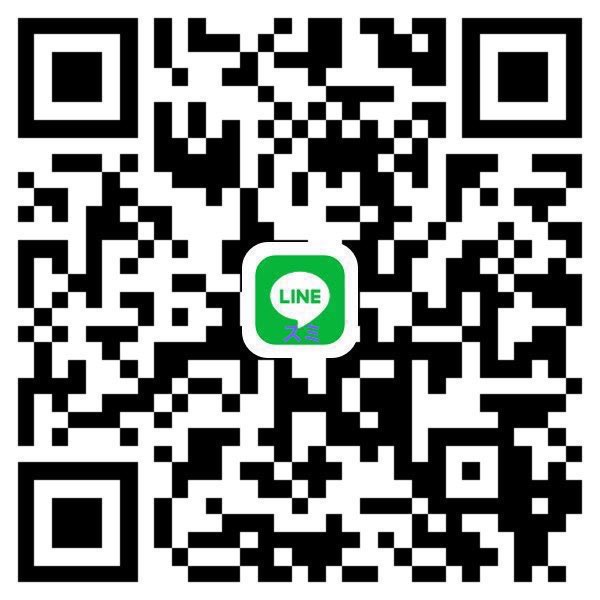 sumip0ii's tweet photo. LINEにスタンプ必須だよん https://t.co/idHgi7vNvh