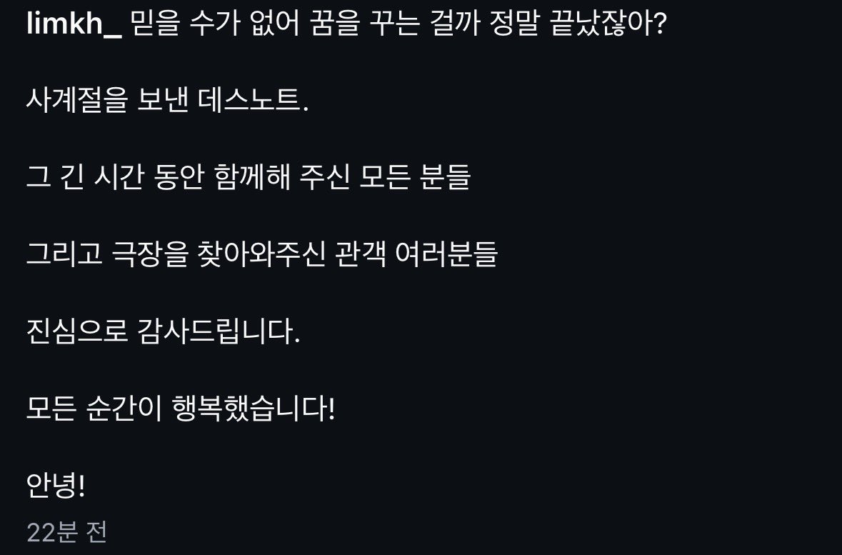 뜻🐹 tweet media