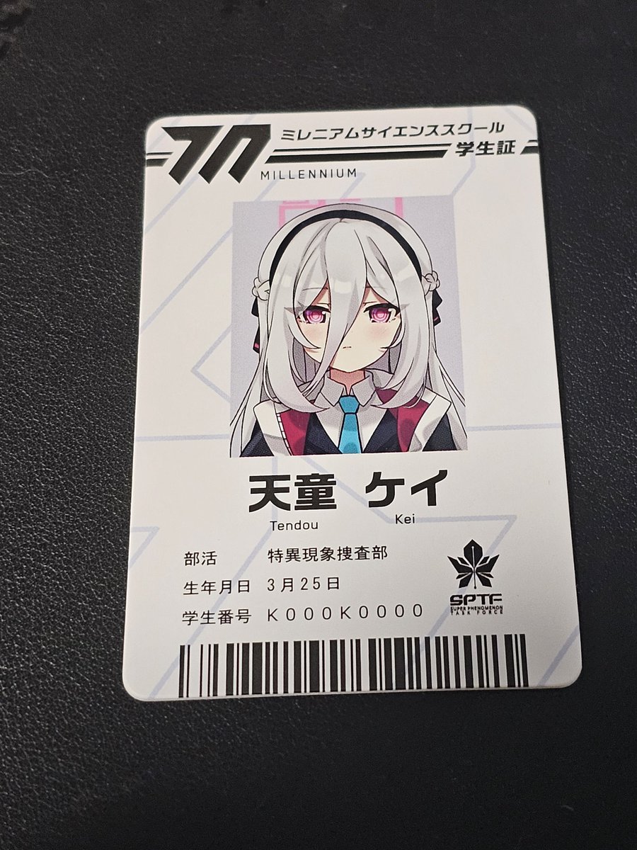 Xeph_Artworks's tweet photo. ミレニアム ID v2 https://t.co/zwvlLRq6cn