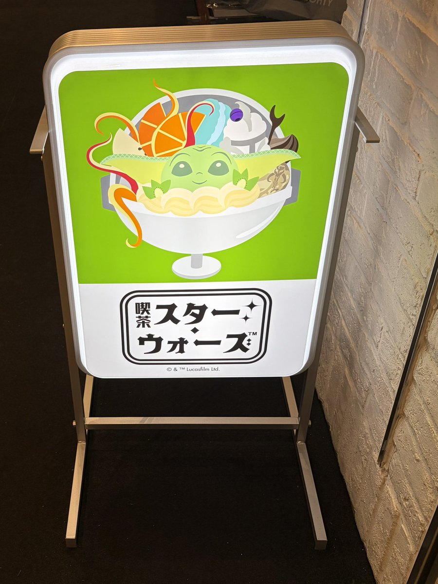 satohi11's tweet photo. いい感じの喫茶店 https://t.co/pPx0sEgAno