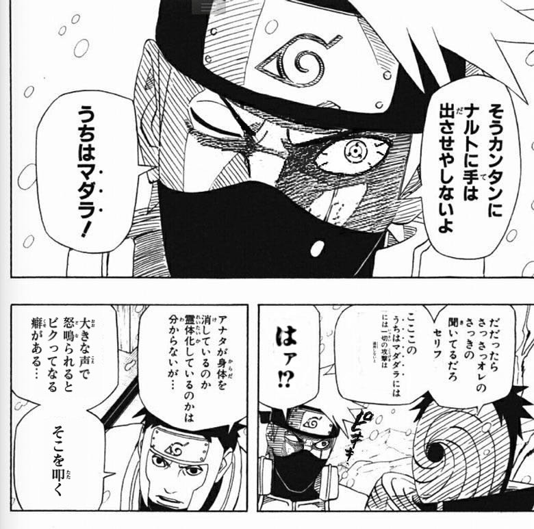 女々しいオビ卜bot tweet media