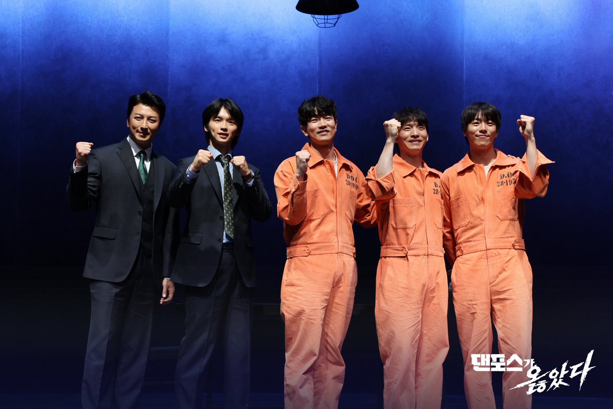 트위스트1971 공연제작소 tweet media