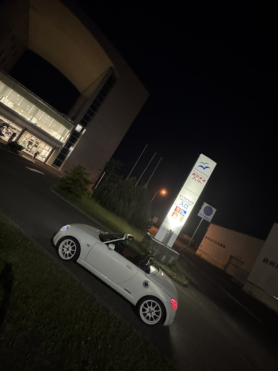 hiro_cope's tweet photo. コペンと二人旅2026初夏 6日目
無事に小樽に到着。
14日から18日まで約2300kmの良い旅でした。
たくさんのポスト煩わしくすみませんでした。
そして付き合っていいねしてくださった皆様ありがとうございました。 https://t.co/ldtAlN5kMq