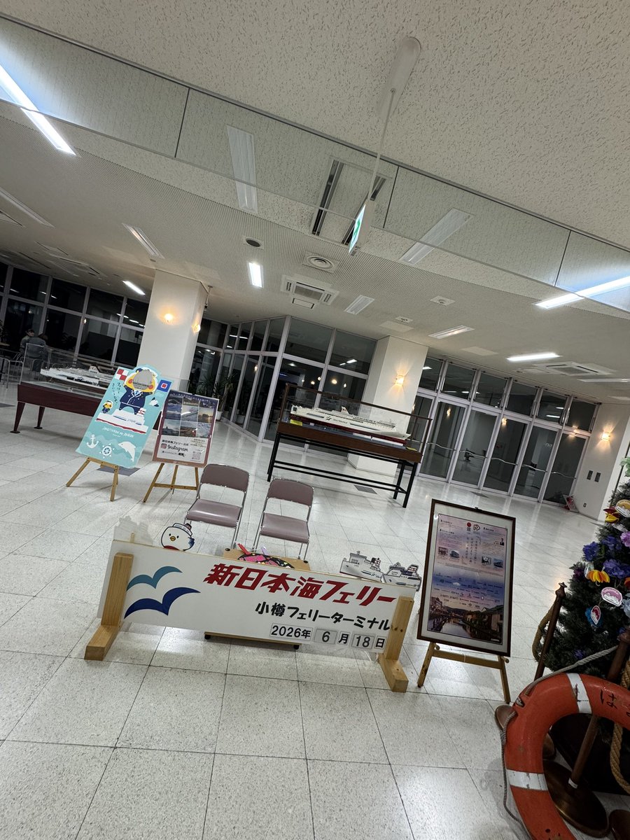hiro_cope's tweet photo. コペンと二人旅2026初夏 6日目
無事に小樽に到着。
14日から18日まで約2300kmの良い旅でした。
たくさんのポスト煩わしくすみませんでした。
そして付き合っていいねしてくださった皆様ありがとうございました。 https://t.co/ldtAlN5kMq