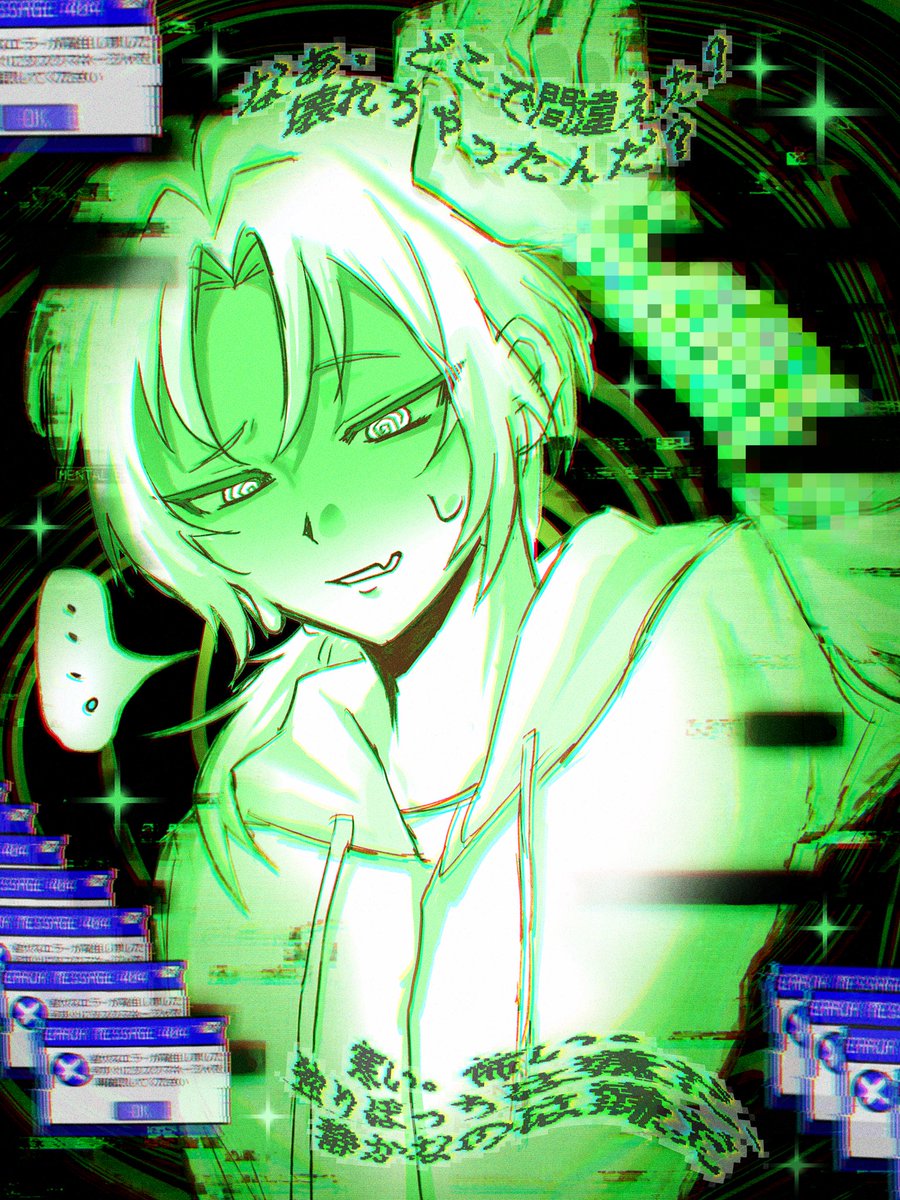 にゃぴ tweet media