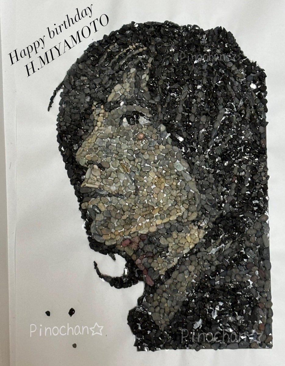 Kurousa_s_5's tweet photo. 12日お誕生日だった宮本さん作ってみました🥰
なんか緊張しました😆
#宮本浩次 #エレファントカシマシ #小石アート https://t.co/iLUFtnvpQL