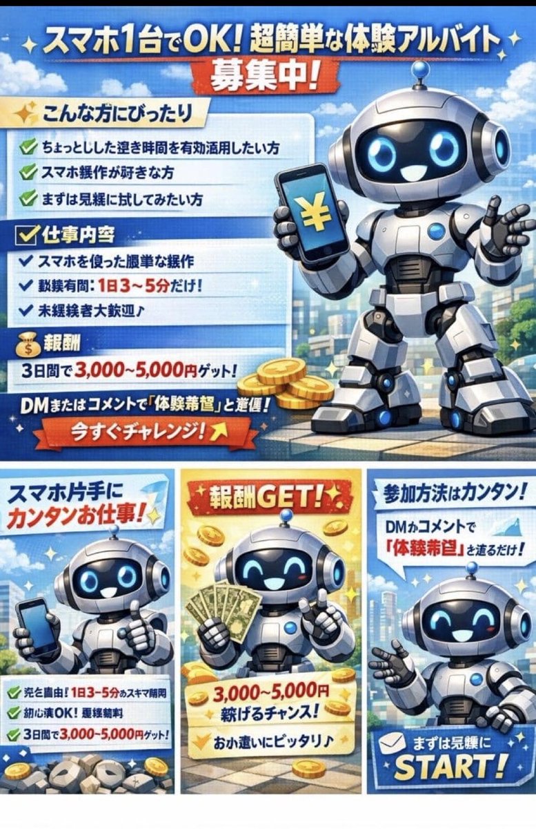 ho1210pei's tweet photo. https://t.co/Zee2kcweVd