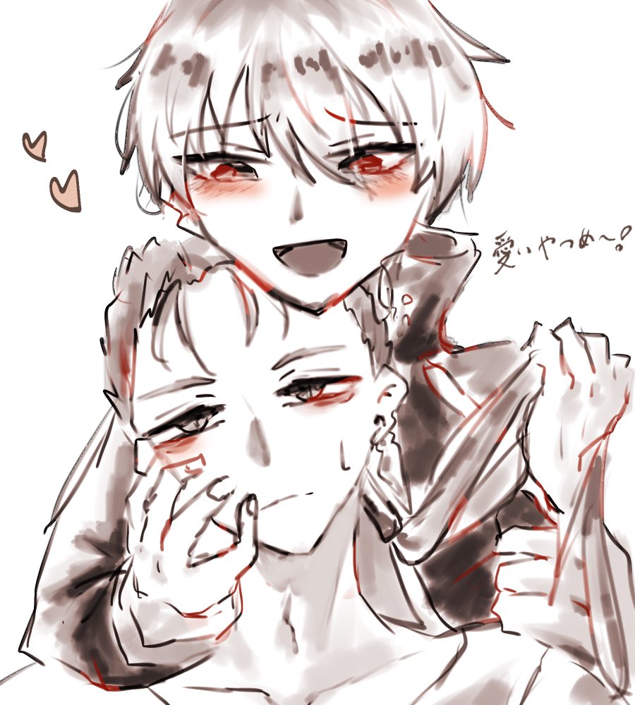 Tatannpr's tweet photo. 槍金と言い張る https://t.co/KenHkOSmRe