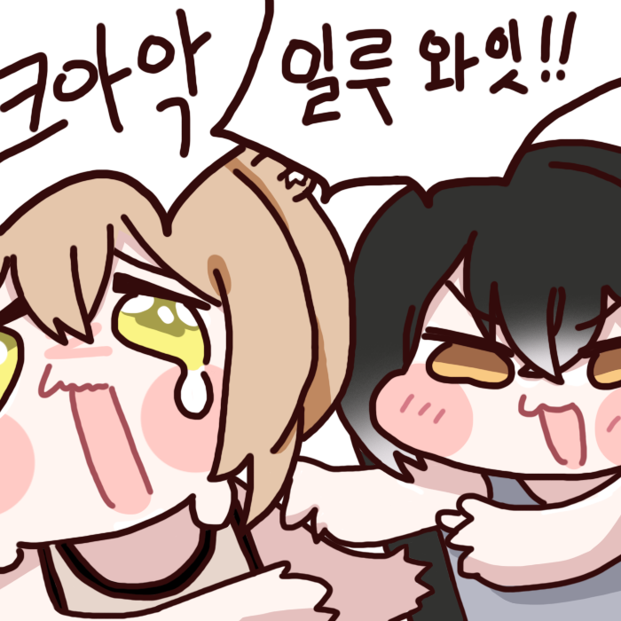 cherry_weasel's tweet photo. 무럭무럭 자라서 멧챠 카멜레온 해야지 . . . https://t.co/Brbp7CQHFI