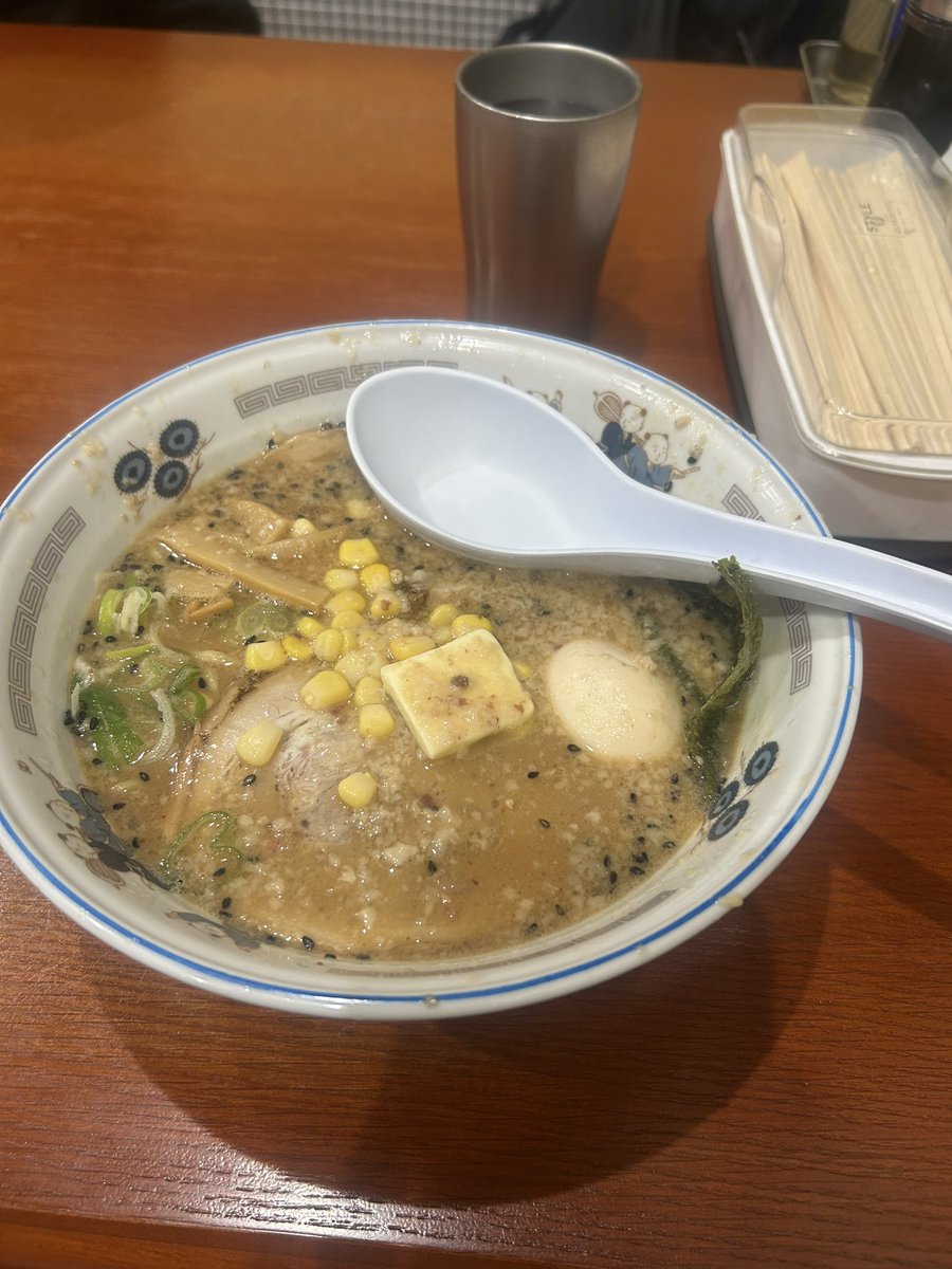 heremoke_ow_'s tweet photo. 後輩くんと🥰 https://t.co/W2GoPQuE81