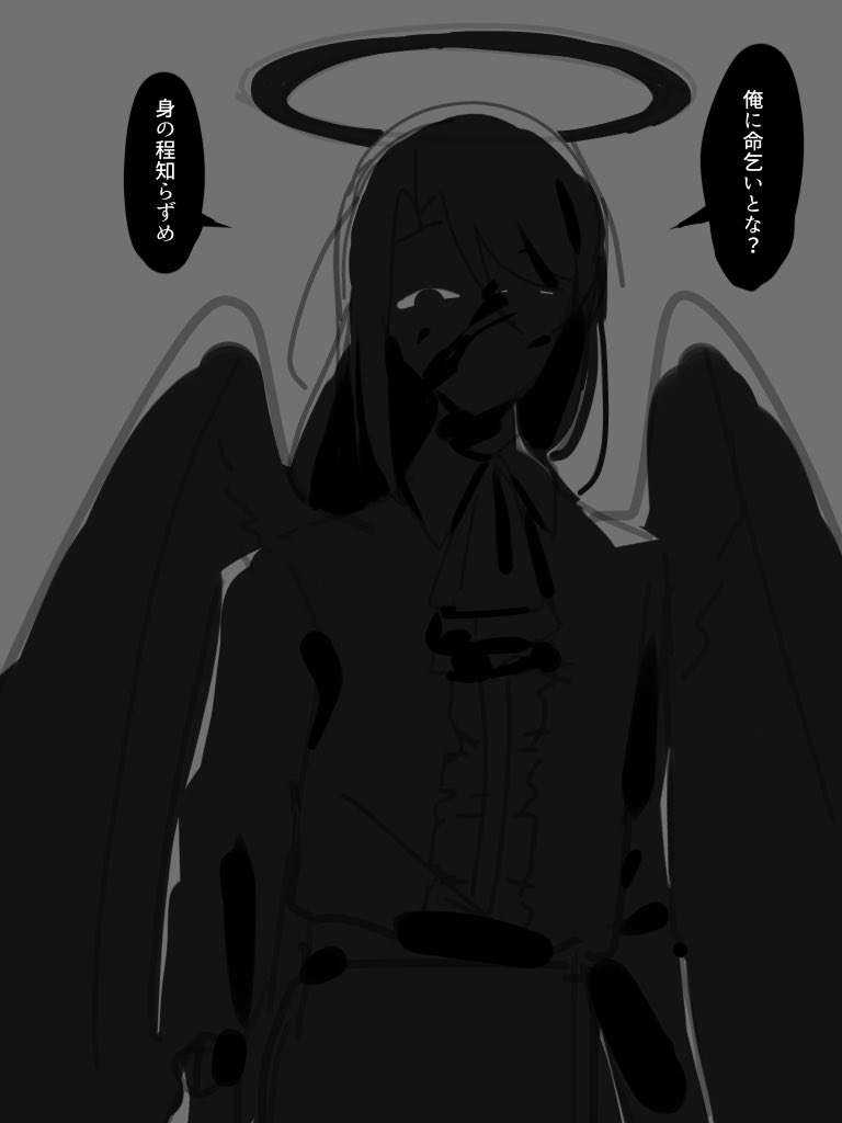 Zucchini_531's tweet photo. 最近絵を描けてないのでサブにあげてた負傷ガルベラと怖いガルベラをあげる https://t.co/kuES5FRy1r