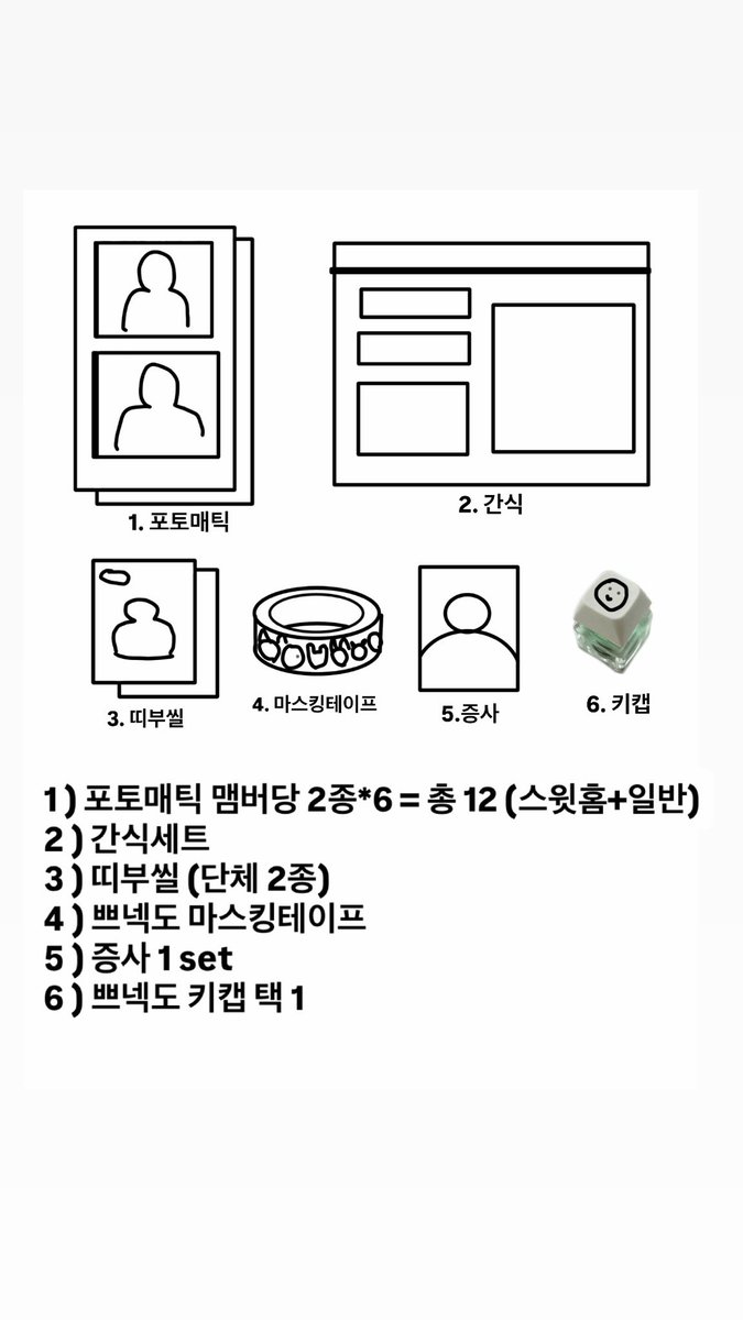 명명아 tweet media