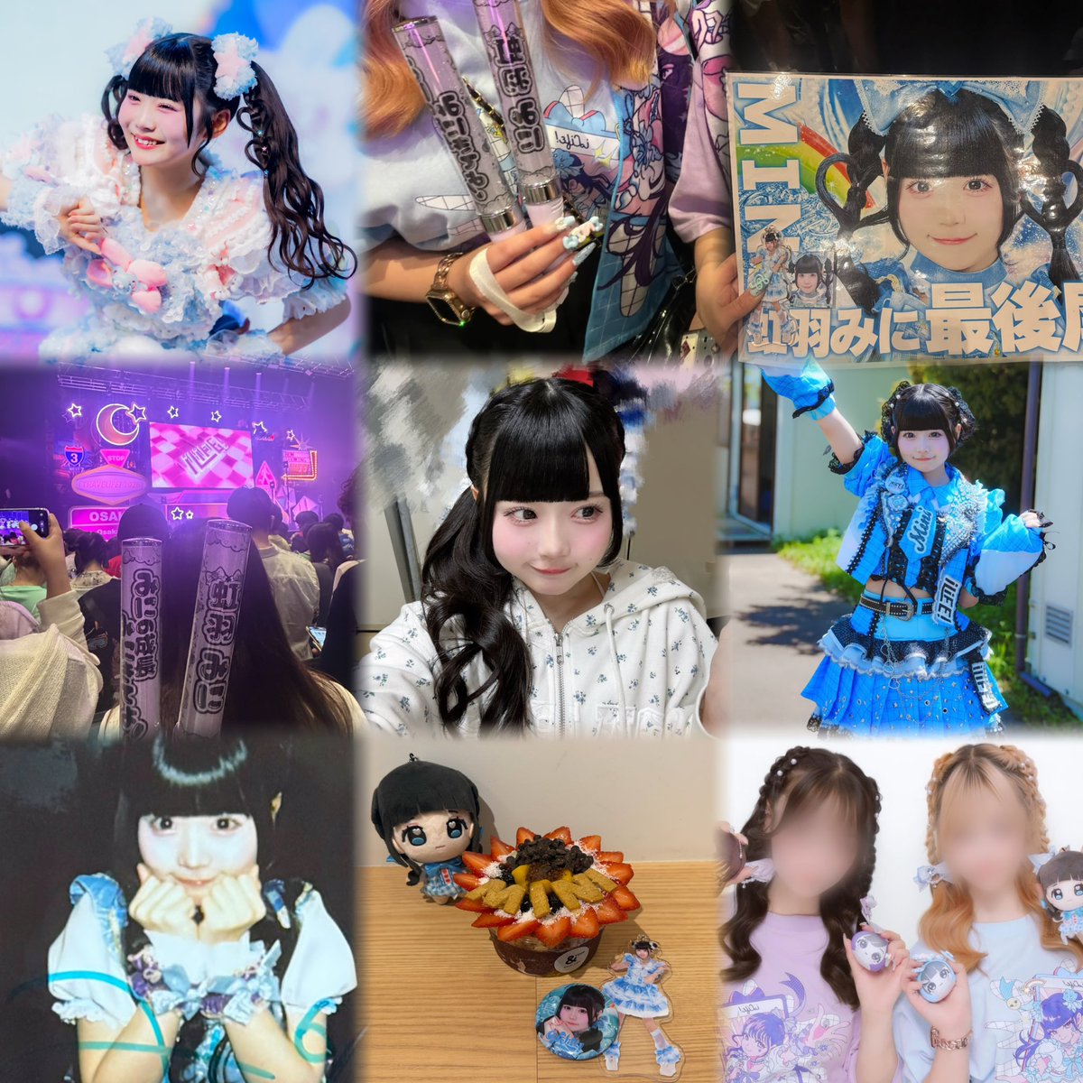 みやび tweet media