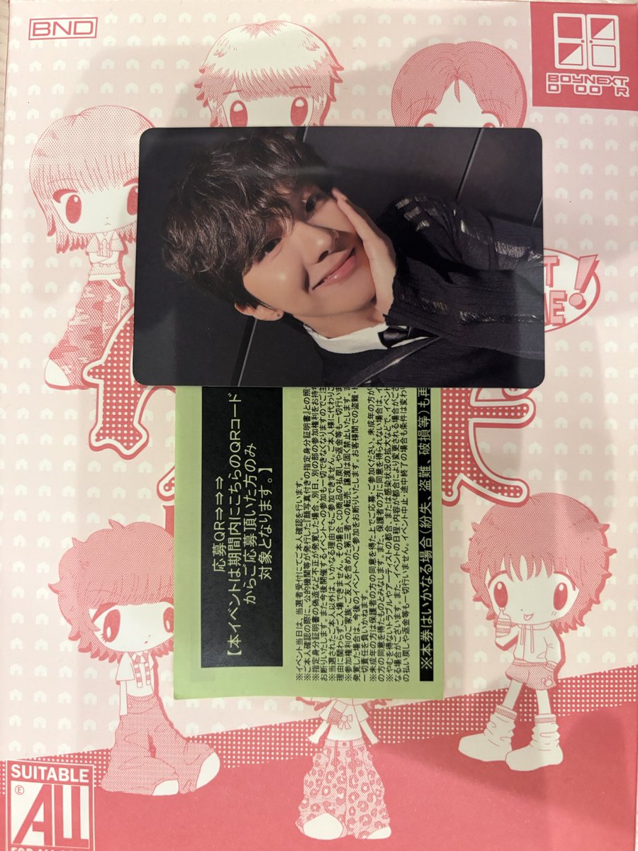 woonhak_fb's tweet photo. BOYNEXTDOOR ボネクド ボイネク
タワレコ 全サ サイン会 オフイベ 買取 交換

【譲】タワレコ 全サ シリアル 1枚
【求】500円

お気軽にお声掛けください🤲🏻✨ https://t.co/fr4Zdybe3a