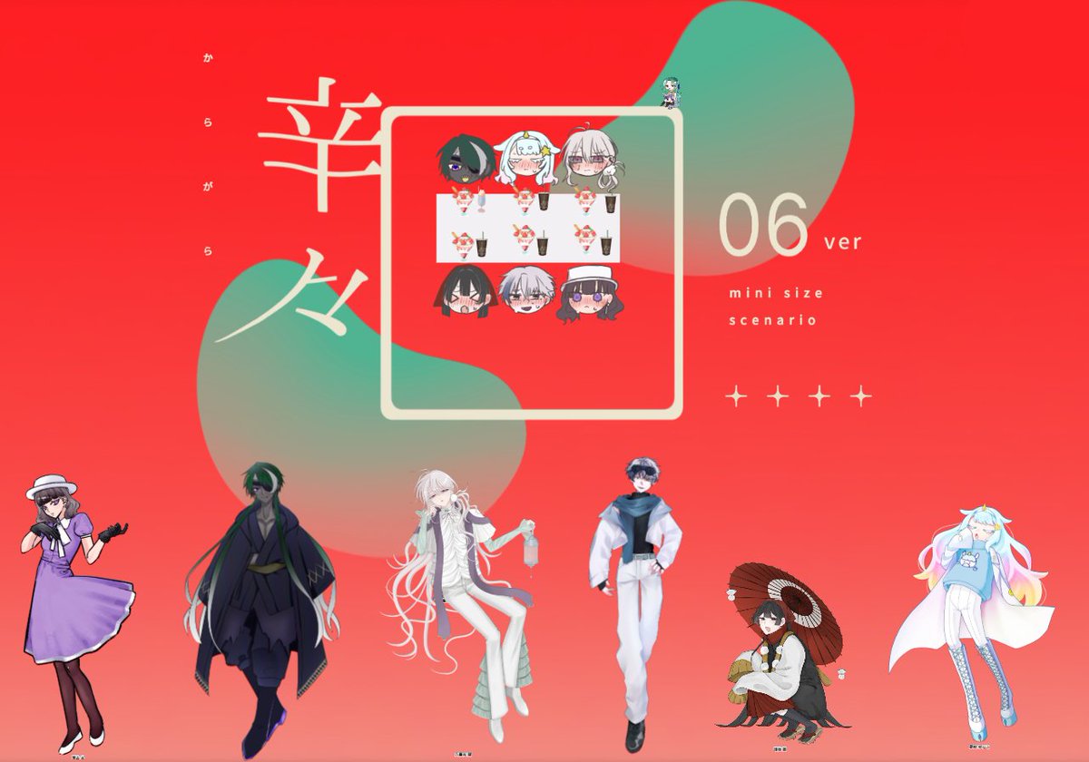 tanbo_coc's tweet photo. ▋𝖢𝗈𝖢  辛々
—2026.5.19~20
（敬称略）

◾︎ ᴋᴘ -みりん
◾︎ ᴘʟ
🦝🔮- クドウ　/　🐃🍰- みりん
🦎🪔- たんぼ　/　🦭🥾- ひいち
👺🌂- しゃぽ　/　🦄🛏 - こう https://t.co/VADrMtZTx6