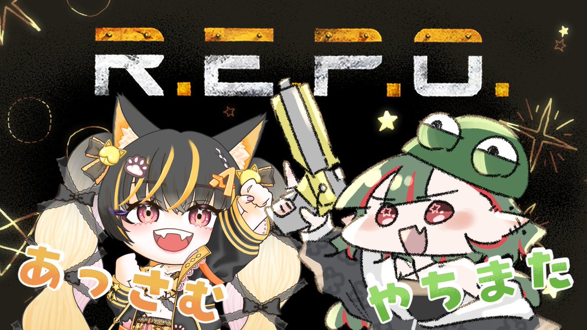 yatchmatta_om's tweet photo. 🦜配信開始🐱

【R.E.P.O.】4月のコラボの続きからっ！お宝ざくざくがんばるぞーーー🦜🐱✨【with あっさむちゃん】 https://t.co/Y3fR3Csy3e

おまたせしましたー！！！！！
ゆるゆるれぽ女子会やってくぞっっ🫶🫶🫶 https://t.co/afuWxMC76W