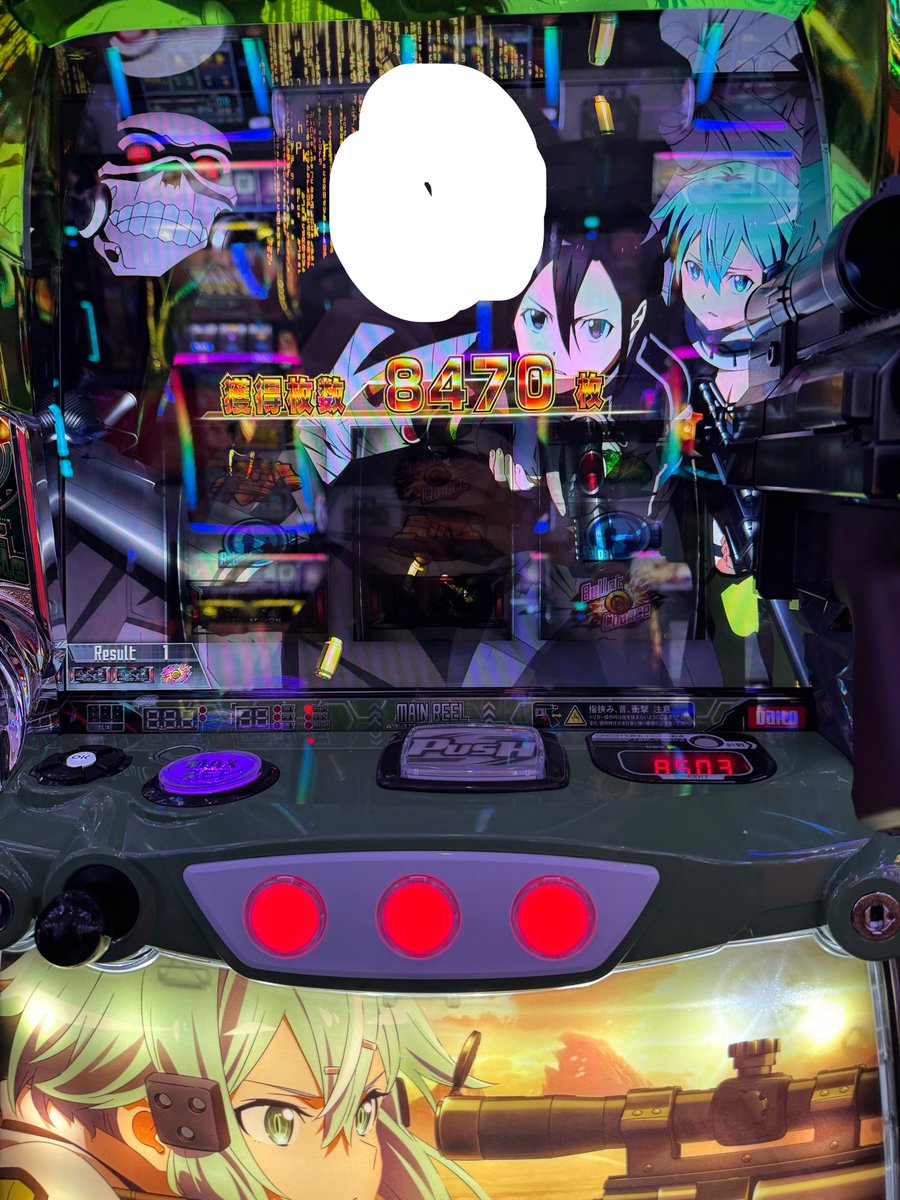 yo_765_sub's tweet photo. SAO2 かなり演出の出来がよかった
からくり好きな人は楽しめると思う
絶剣もやれたし、ウルティマ楽しめた
投資28k 回収144k https://t.co/j5twefOnMz
