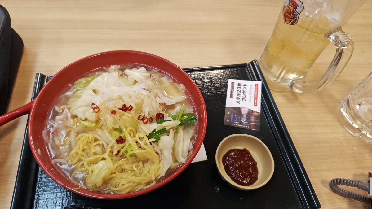 ranshirou's tweet photo. あまりにも仕事で疲れてたので温泉に来ましたよ👍体重測ったら、ダイエット前の体重に戻ってましたよ😁
よしこうなったら、生大だーラーメン大盛りだーハイボールだー！
カラカラの喉にビールが入っていきます、うまい、うますぎるぜ生ビール👍
はい？ダイエット？なんですかそれは？しらんしらんー👍 https://t.co/AnfnRGZiFr
