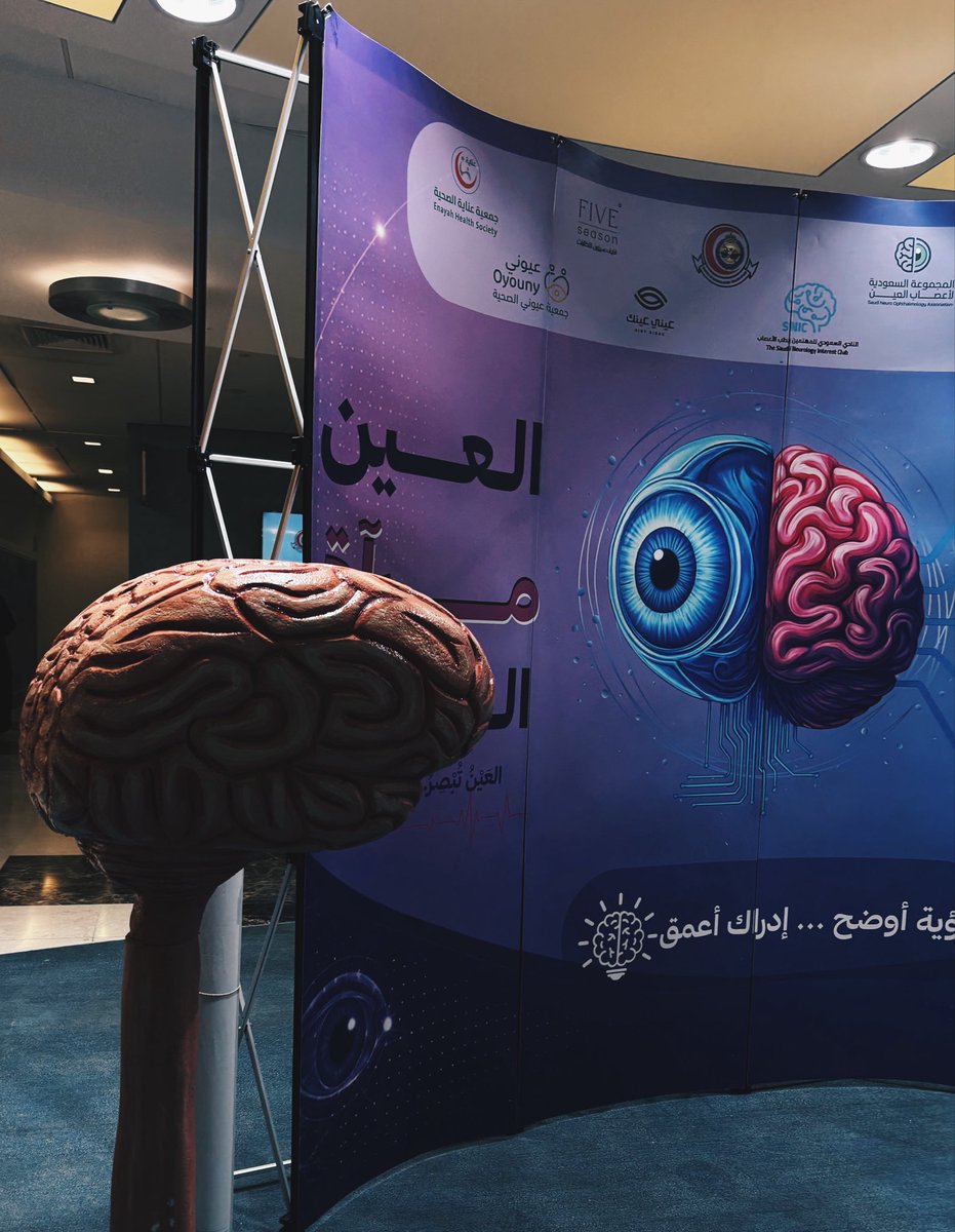 kaeaeh's tweet photo. 🧠 #العين_مرآة_الدماغ https://t.co/q5dZdzYJGw