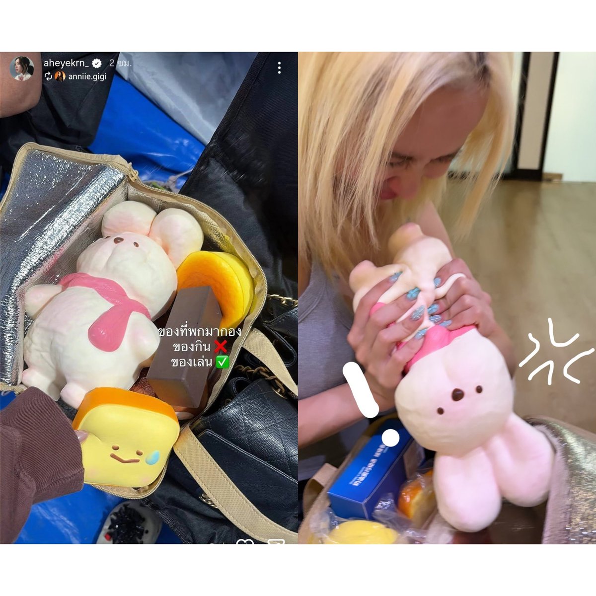 mbmubmib's tweet photo. อะไรเอ่ยฟินกว่าสกุชชี่ 🙂‍↕️🙂‍↕️🙂‍↕️🙂‍↕️🙂‍↕️🙂‍↕️🙂‍↕️ https://t.co/msJUsV147d