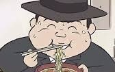 dyv3l's tweet photo. これ見てあたしンちの豚汁ラーメンがまっさきに出てきた https://t.co/zAZg6TM2Uf