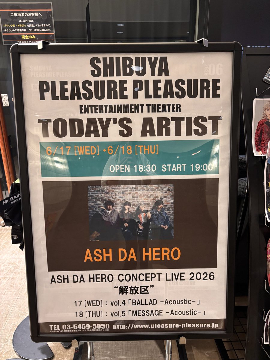 666black_rose's tweet photo. 昨日と本日とこちらでした！
昨日も良かったけど、今日も素晴らしかった。One Hundred〜、Everythingで泣いた。
VANDALISMのアレンジ、ジャジーな感じですごく良かったから、またどこかで聴けるといいな。今回非常に良かったし、Satoくんもいる状態でアコースティック観たいな。
#ASHDAHERO
#解放区 https://t.co/LcCFHN8XfH