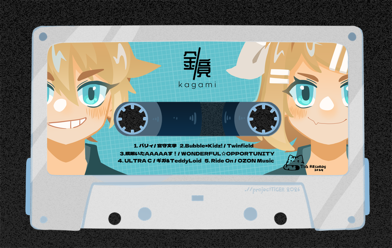 projectTiGER_'s tweet photo. ⚡📼 https://t.co/7LQ8d148No