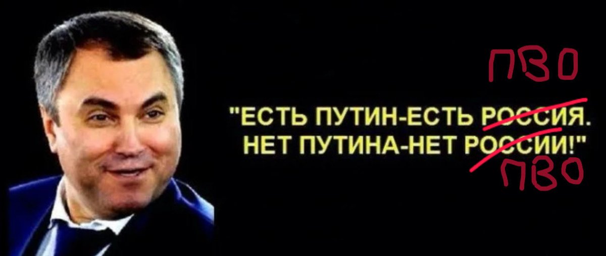 Hardron_ru's tweet photo. @Igor12066848 https://t.co/oM4a6oGx9Q