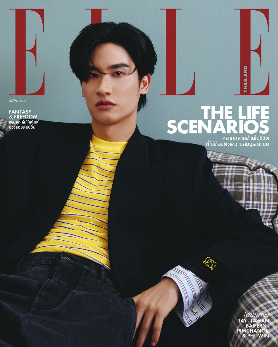 LoeweOfficial's tweet photo. .@Tawan_V in LOEWE Fall Winter 2026 precollection for Elle Thailand. 

Photography Varissara Pratyanipon
Styling Fu Martin

#LOEWE https://t.co/E18ZseFFu7