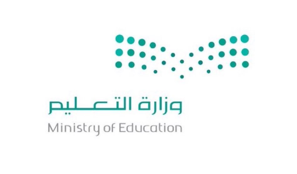 أخبار السعودية tweet media