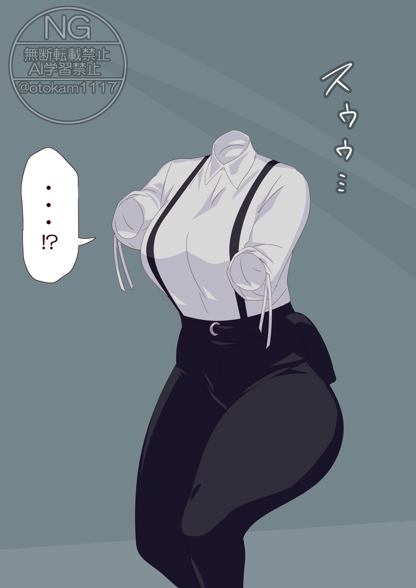 オトカム@依頼月5件まで tweet media