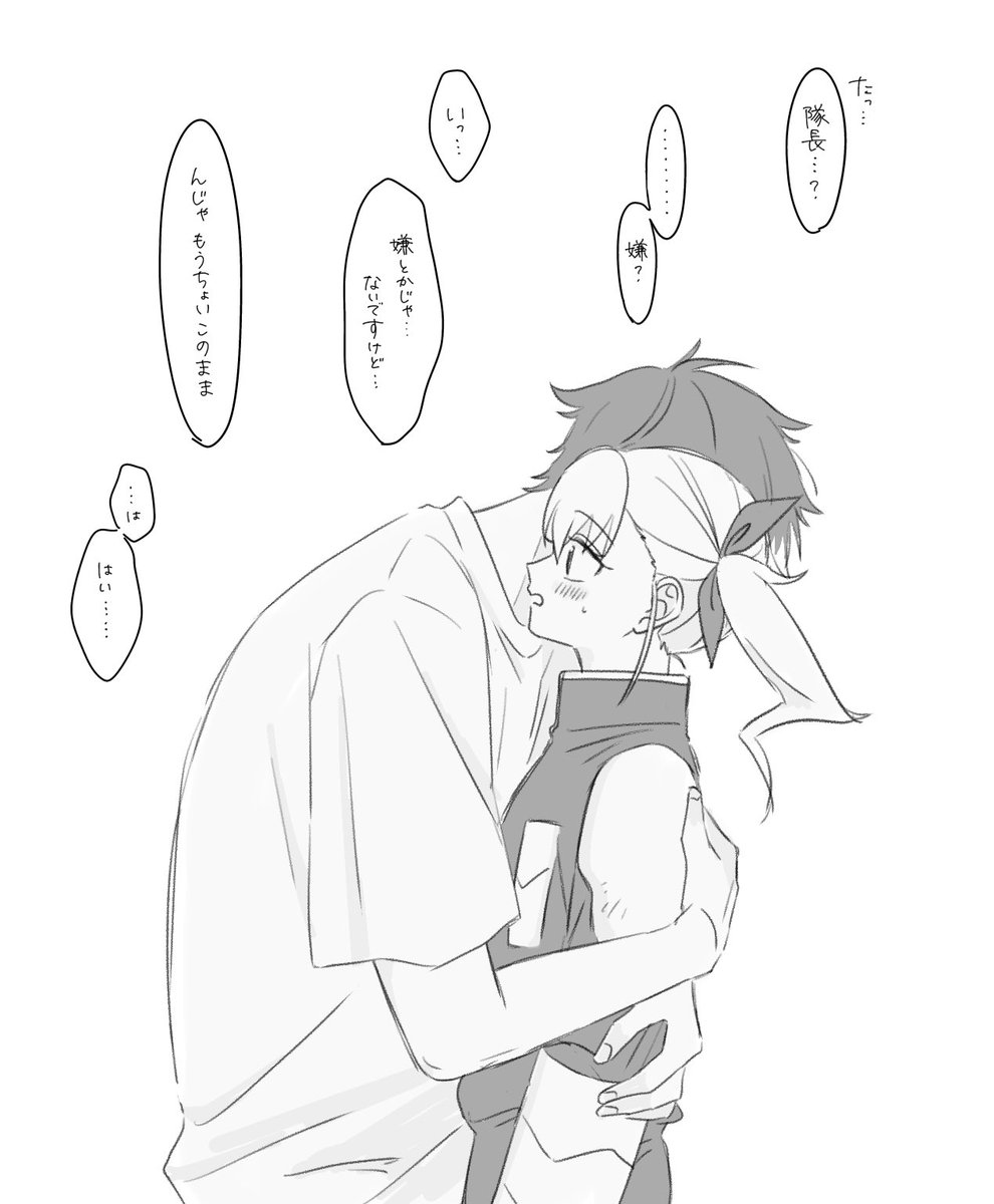mo_57915's tweet photo. 鳴キコ https://t.co/JWZZMZTrCJ