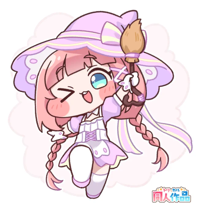 クレープの新衣装めちゃかわいいぞ!